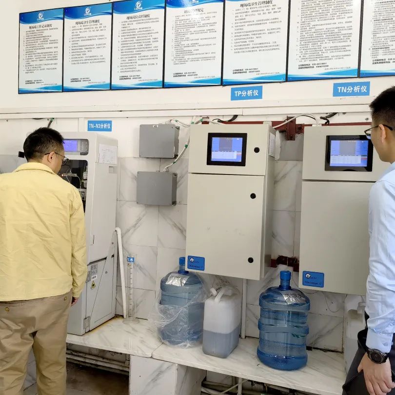 1679279503984696.jpg 微信圖片_20230320101408.jpg