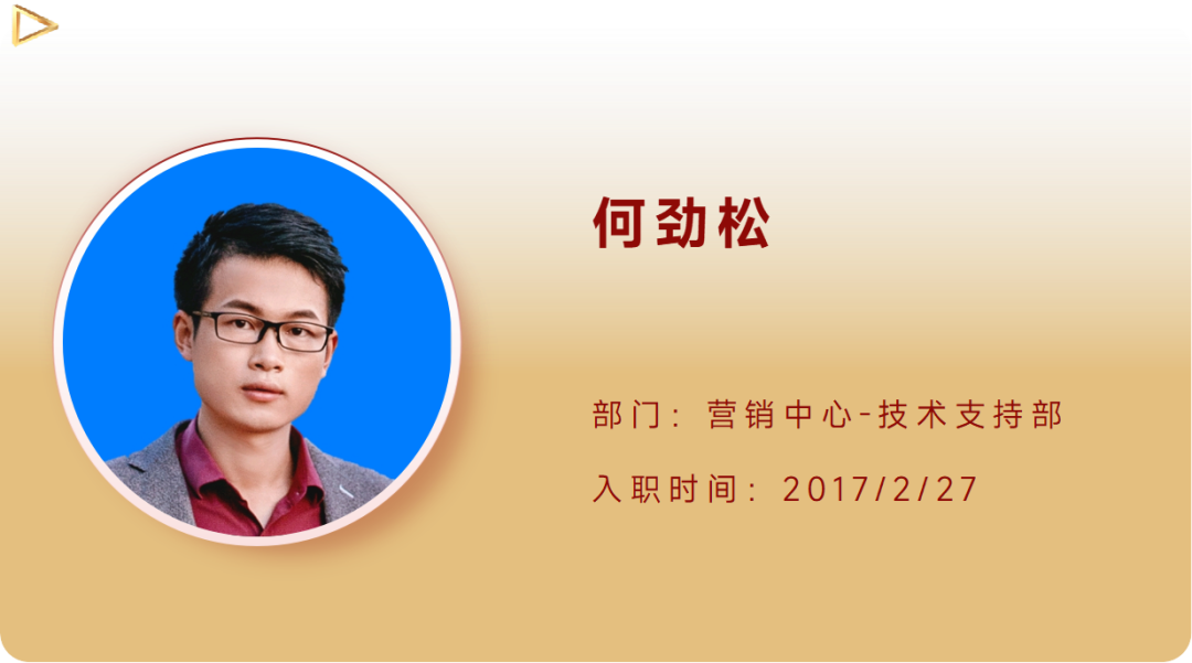 1680746433977337.png 微信圖片_20230406094733.png