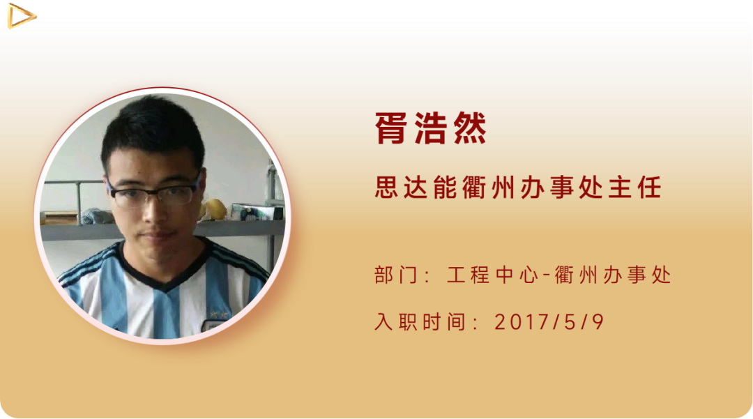 1680746459427305.png 微信圖片_20230406094750.png