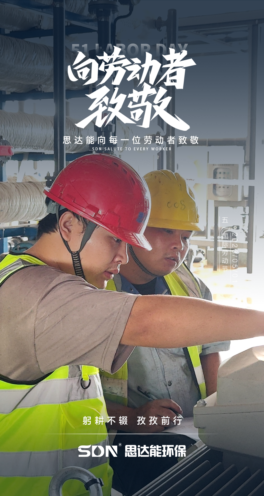 1683338093129168.png 微信圖片_20230506092932.png