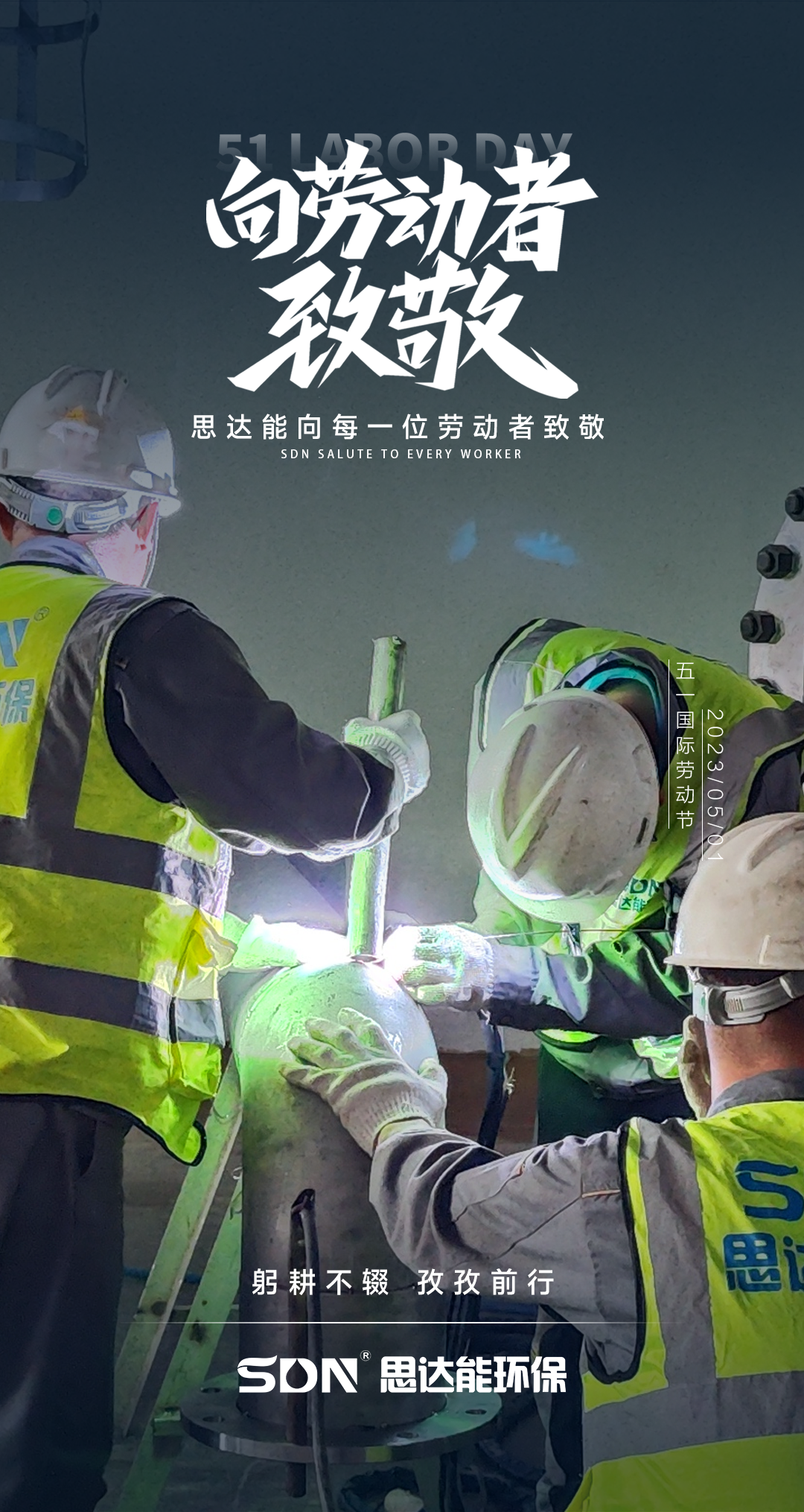 1683338198493531.png 微信圖片_20230506093031.png