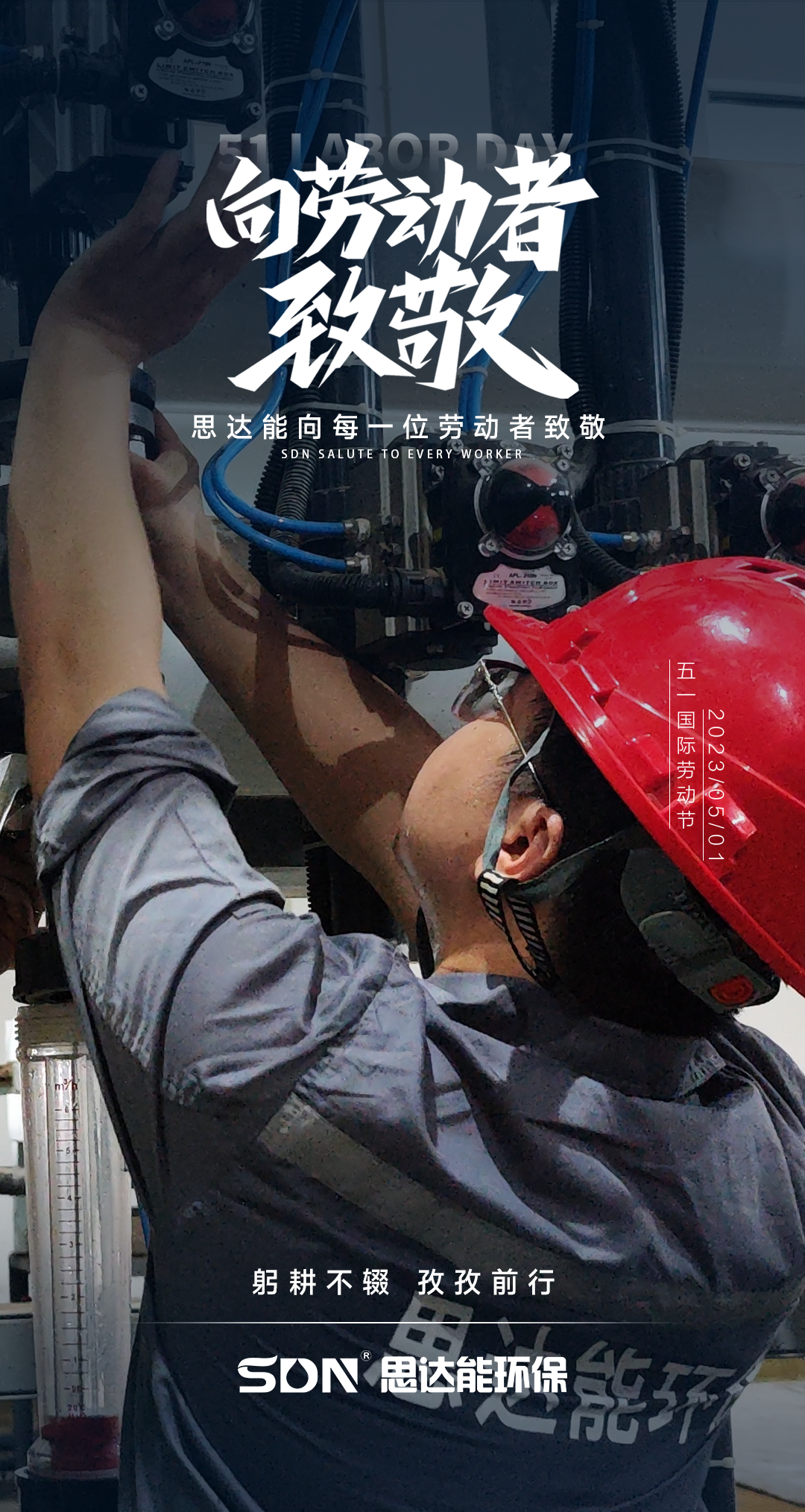 1683338241242699.png 微信圖片_20230506093038.png