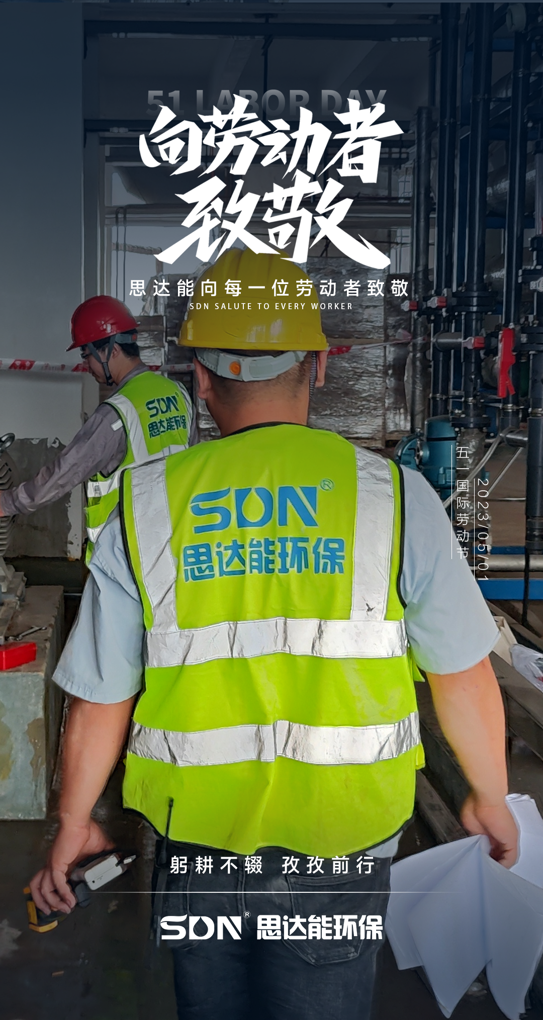 1683338273925699.png 微信圖片_20230506093044.png