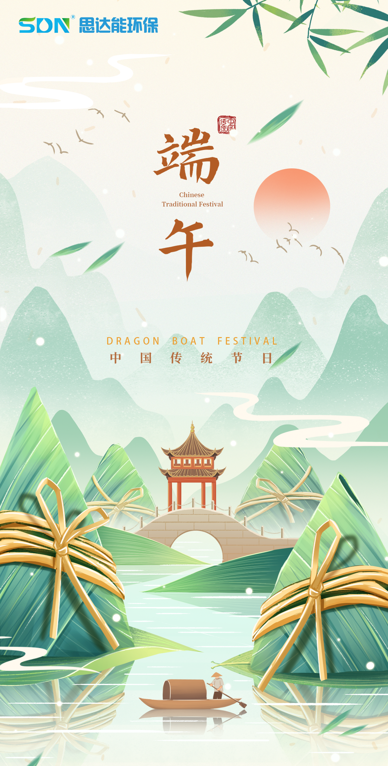 1688086559297177.png 圖片1.png