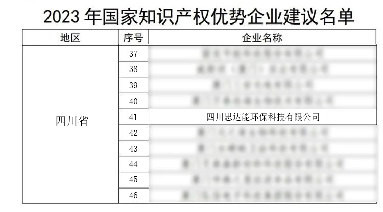 1706767214135726.png 640 (9).png