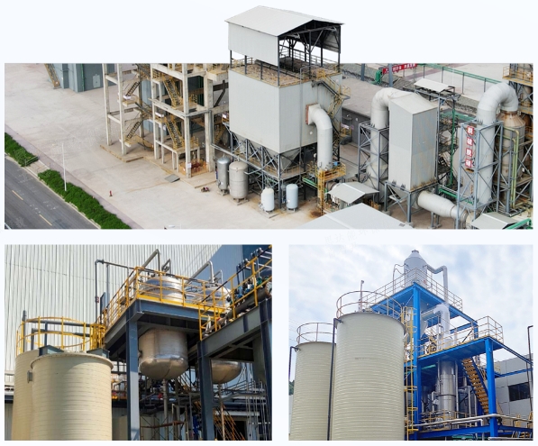 1706767256112080.png 微信截圖_20240201140051.png