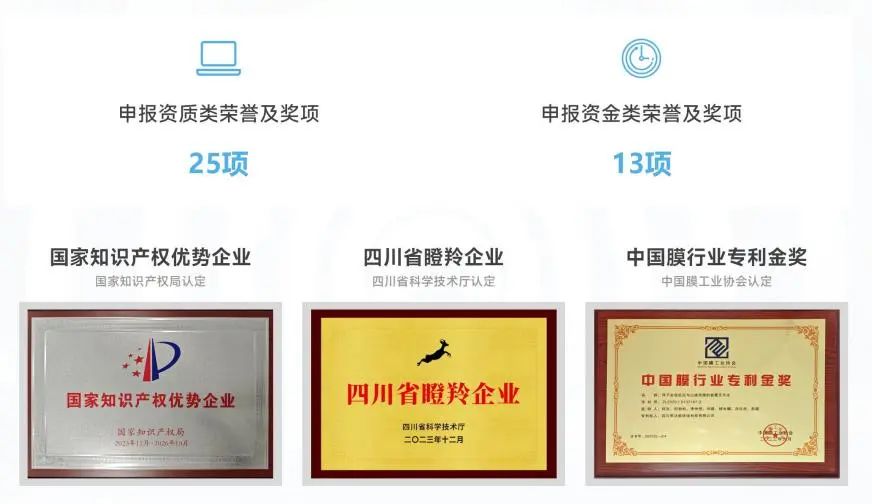 1706767743172342.jpg 640 (8).jpg