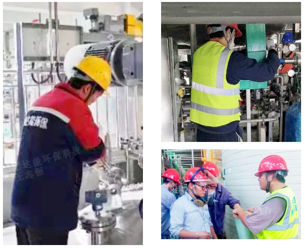 1706768007232371.png 微信截圖_20240201141320.png