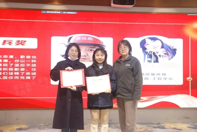 1706768167135812.png 微信截圖_20240201141604.png