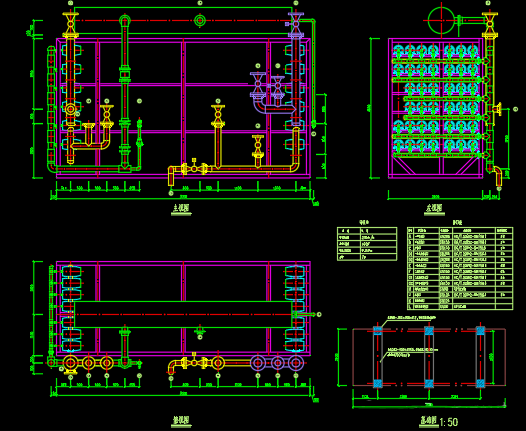 1725266537184003.png 1725266537184003.png