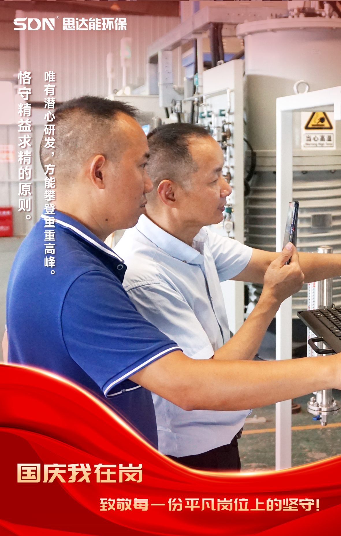 1728956174105974.png 1728956174105974.png