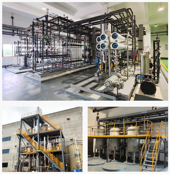 1735867630635751.png image.png