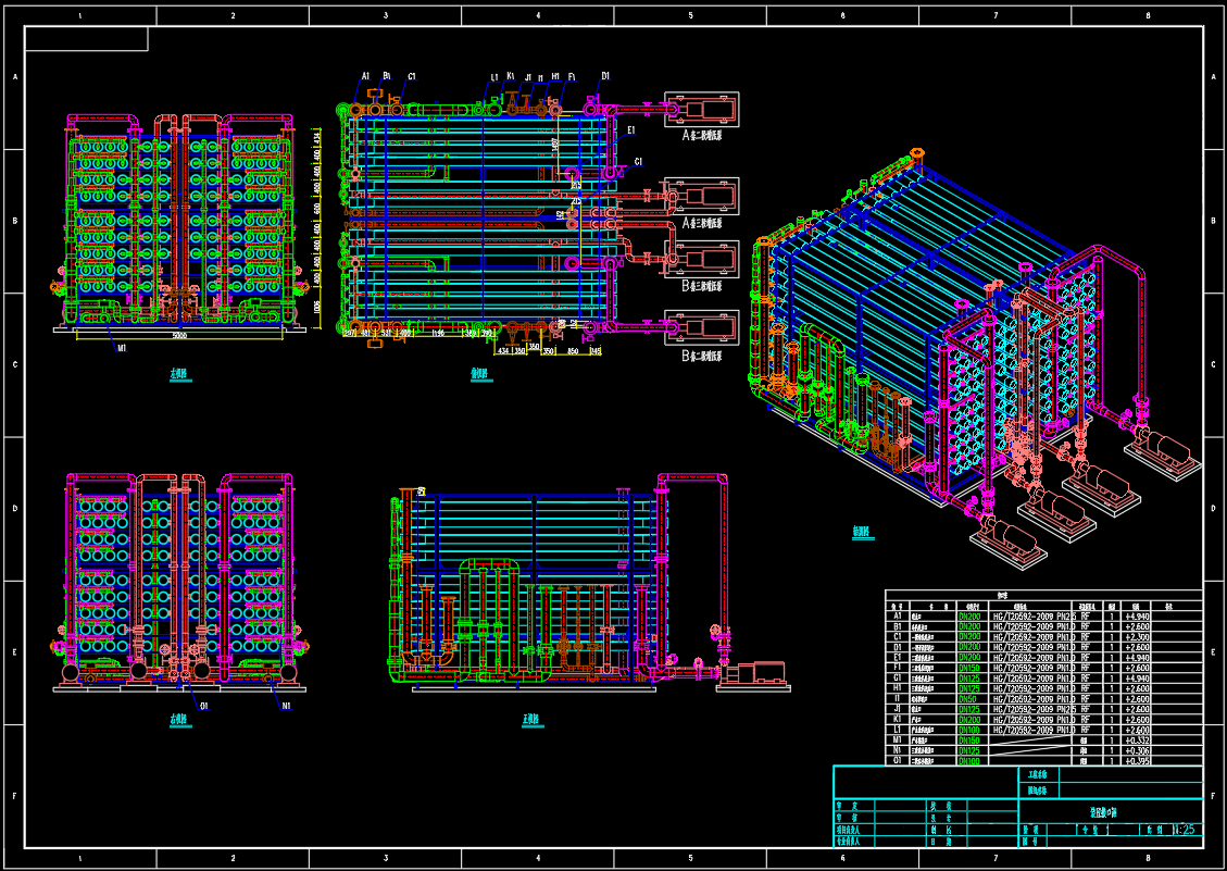 1739510162978843.png 圖片10.png