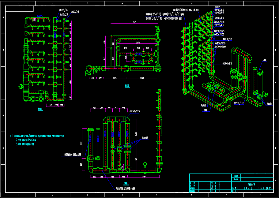 1739510386120708.png 圖片8.png