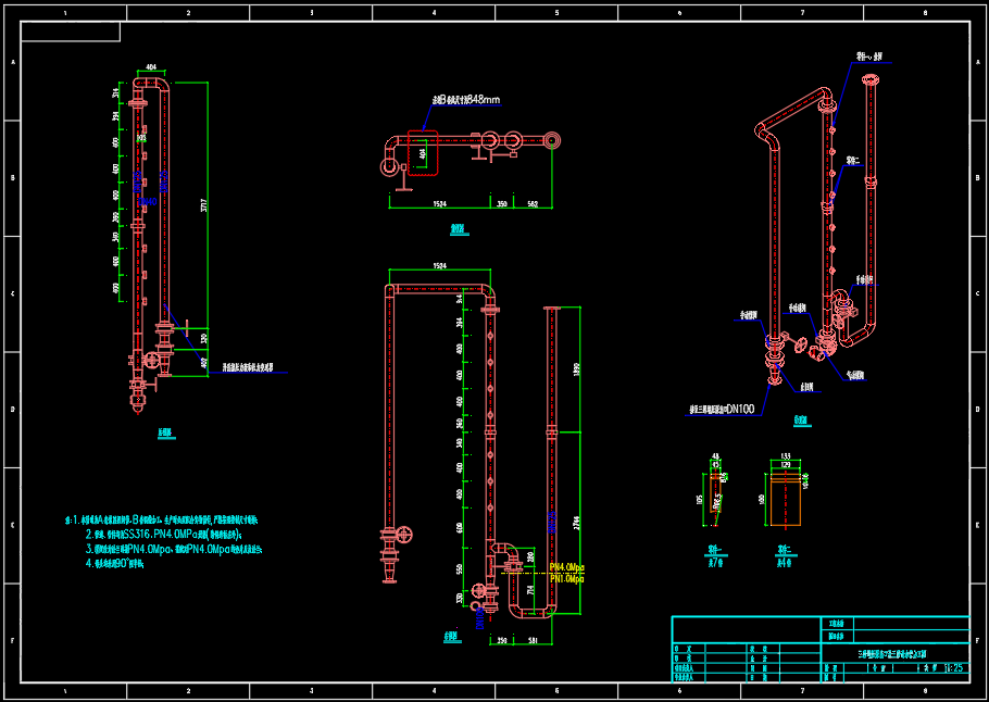1739510417139323.png 圖片6.png