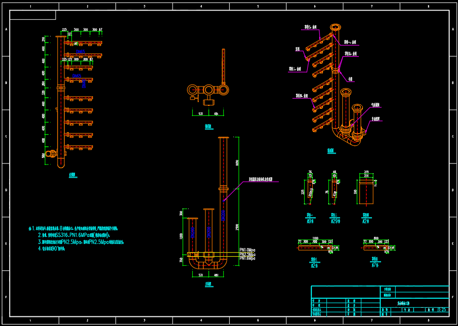 1739510427829867.png 圖片5.png