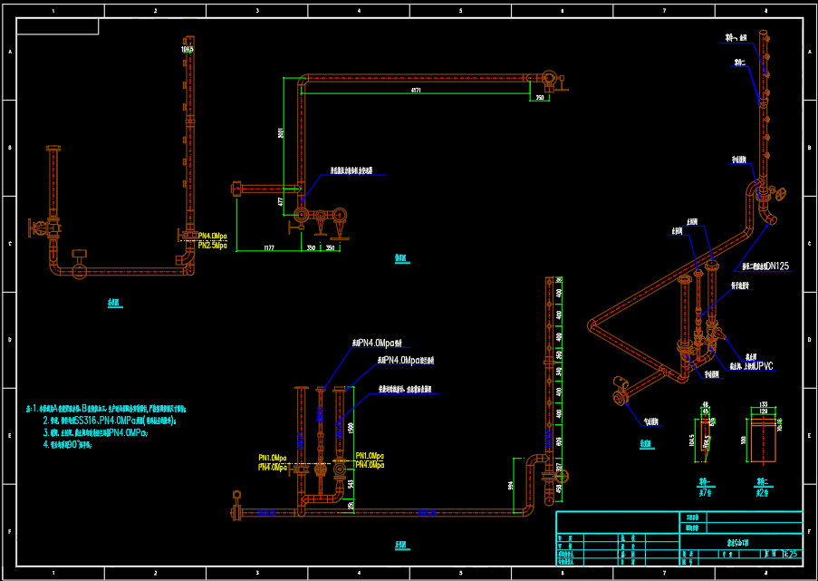 1739510616518489.png 圖片4.png