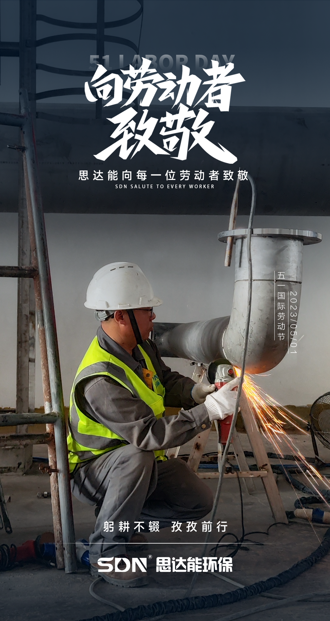 1683339688133742.png 微信圖片_20230506093017.png