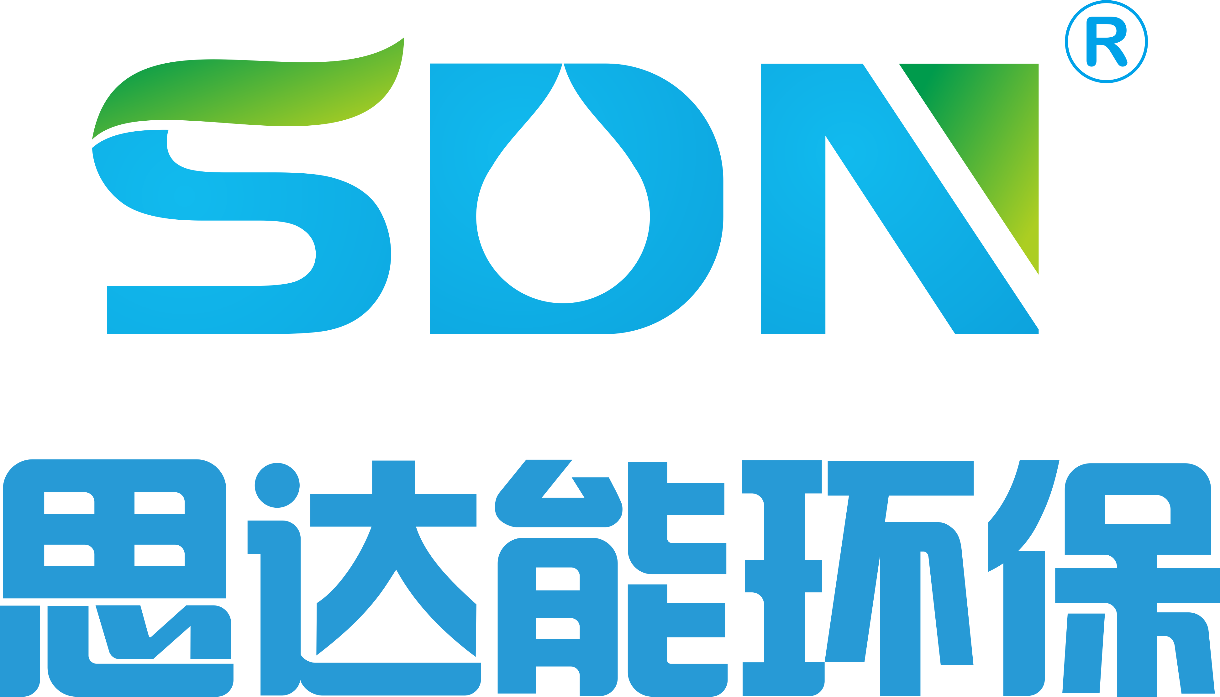 1683340146107415.png 思達(dá)能logo-2.png